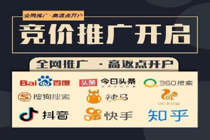 案例解析：信息流广告投放预算分配